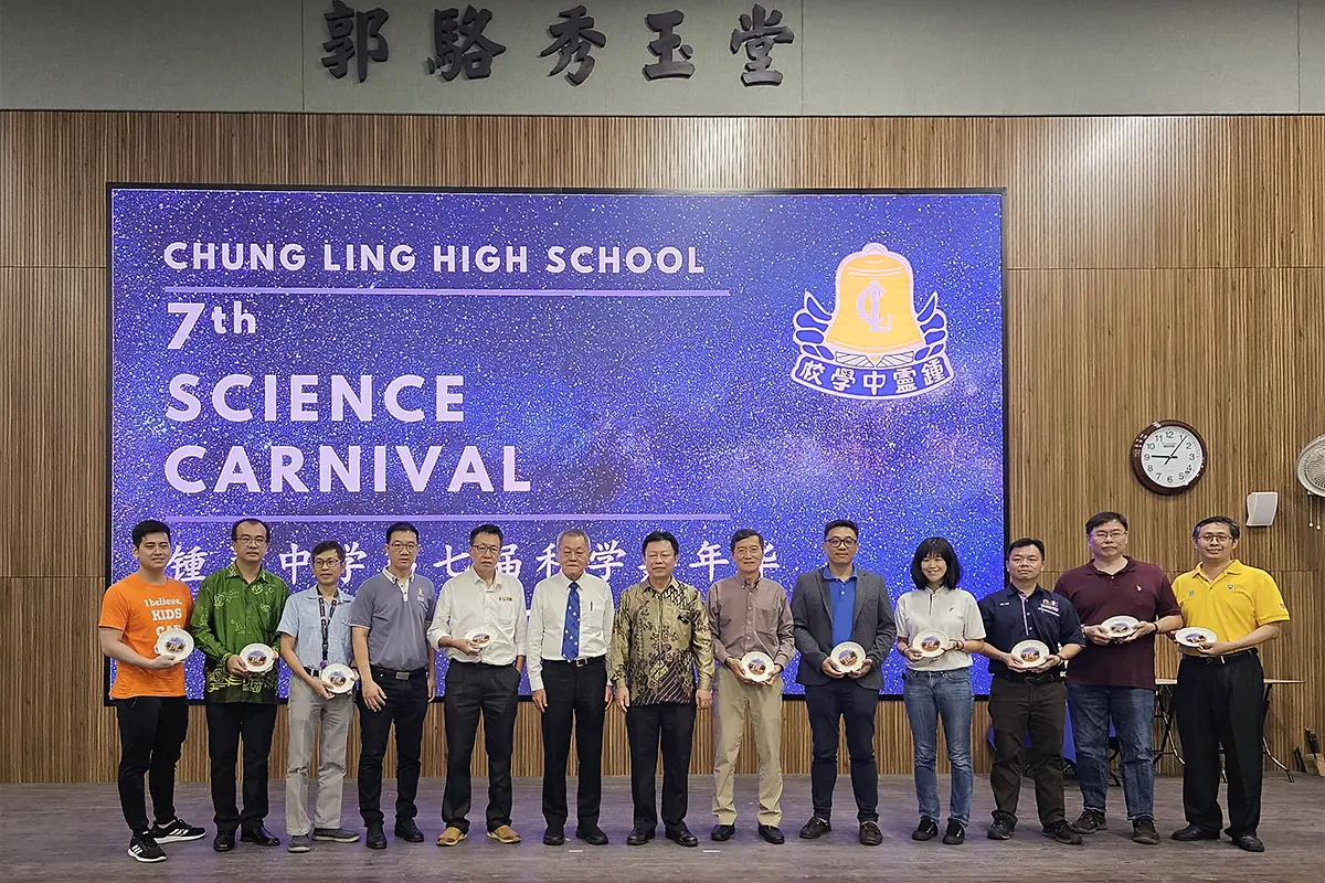 CLHS-7thScienceCarnival-01